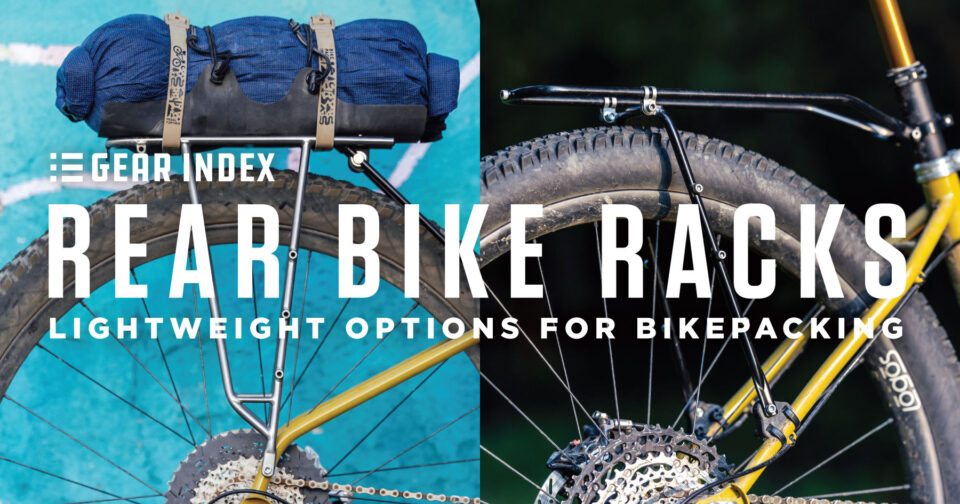 Rear Bike Racks: Lightweight Options for Bikepacking (List & Guide)